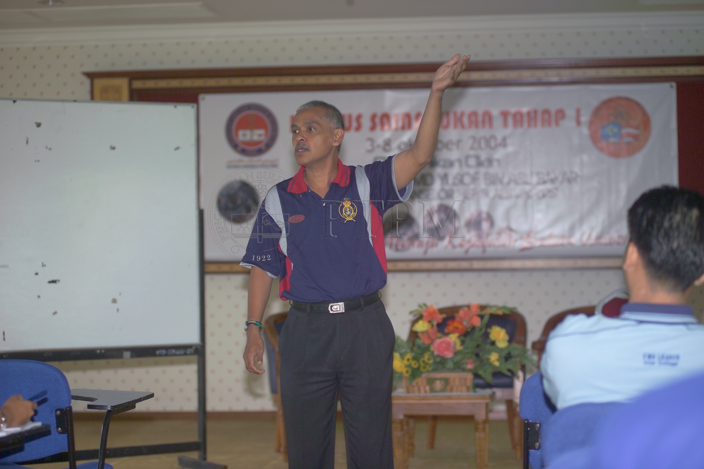 PTPM 04 19 sukan D8XZ2939